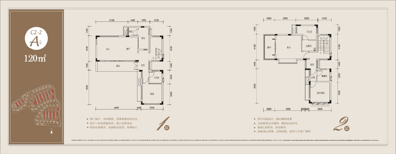 三水保利云上_效果图_主图_1