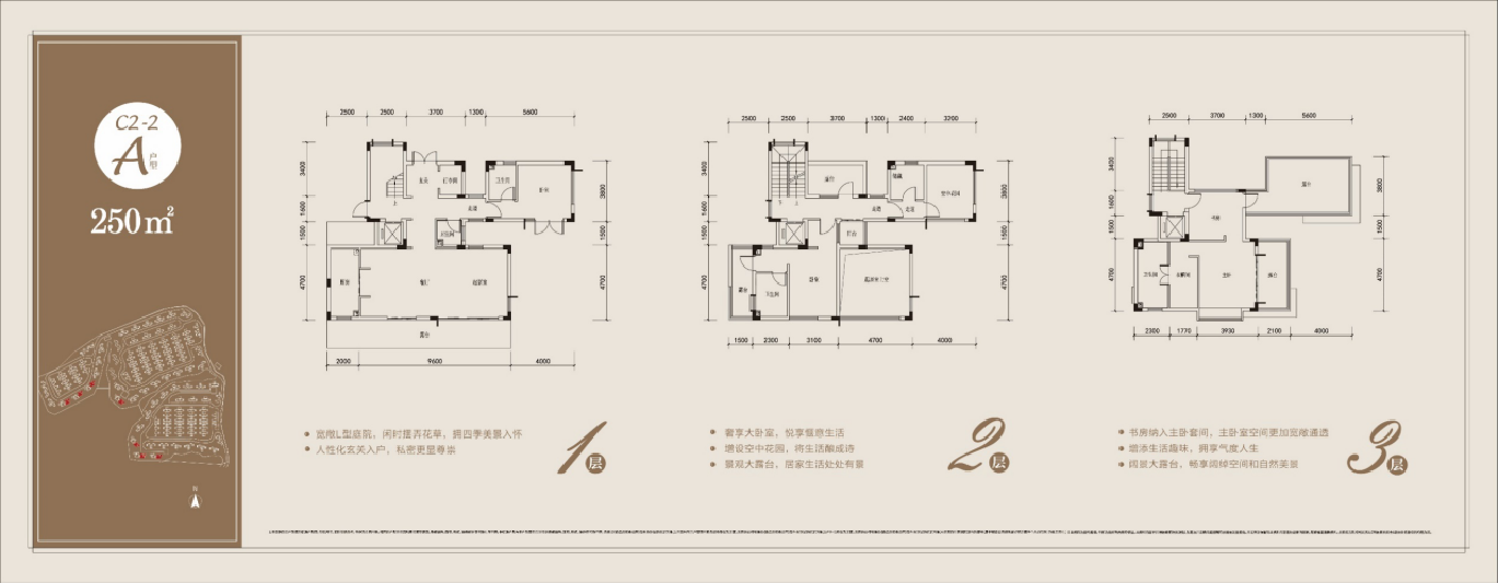 三水保利云上_效果图_主图_1