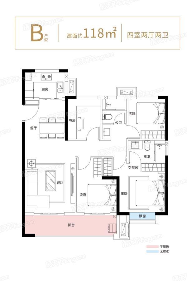 金辉优步学府_效果图_主图_1