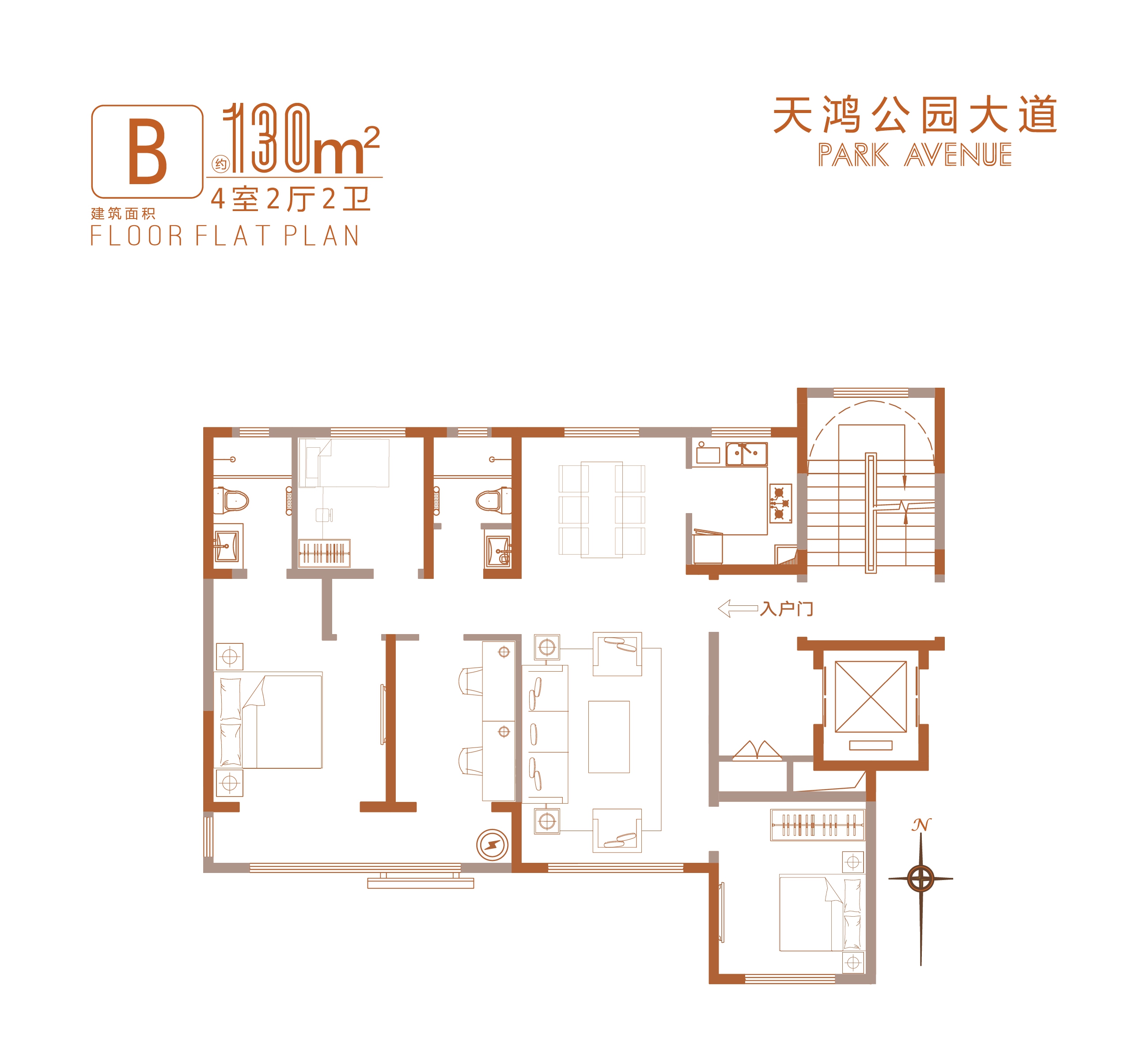 济南天鸿公园大道_效果图_主图_1