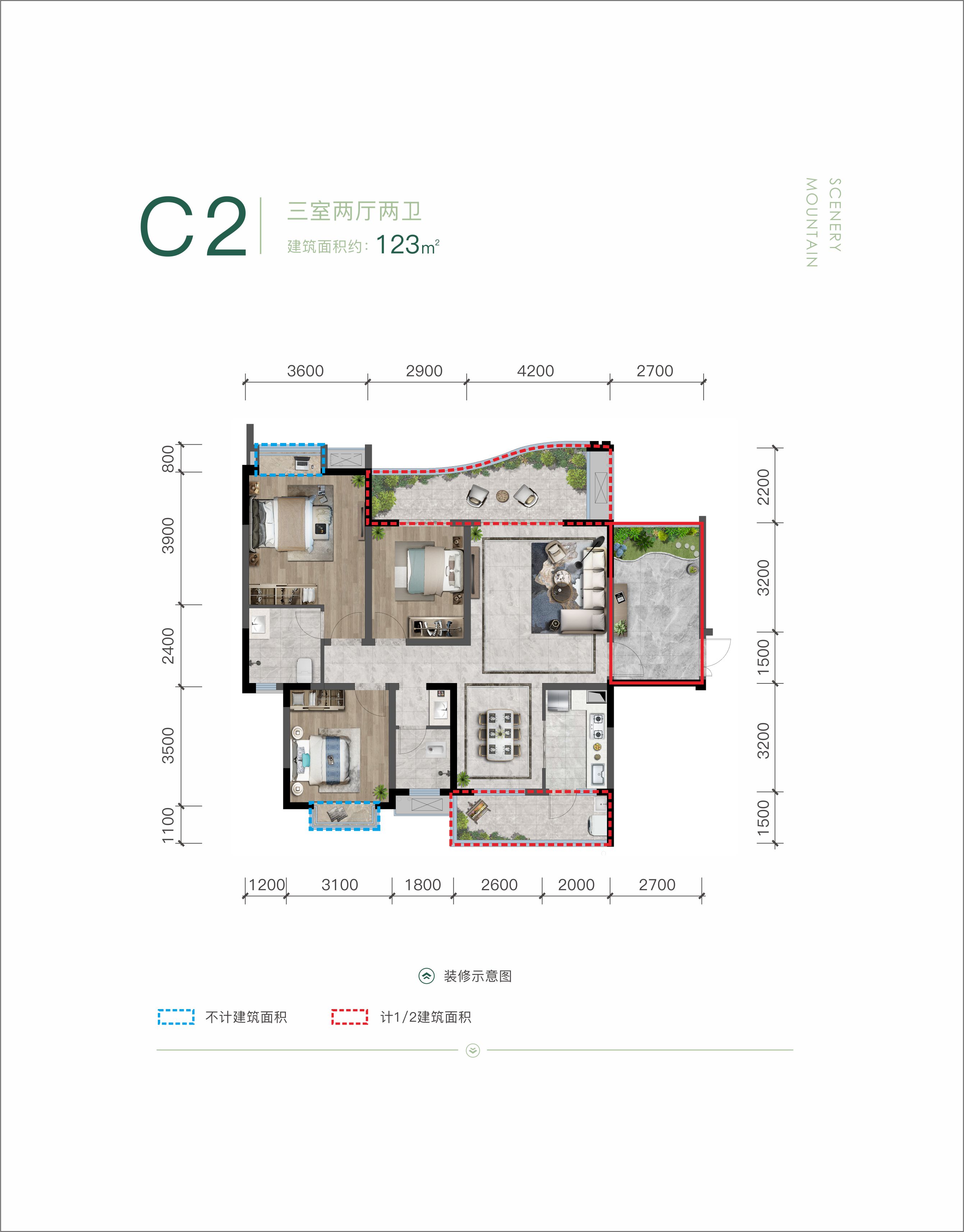 朗诗观山樾_效果图_主图_1