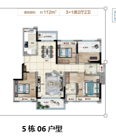 龙光玖誉府_效果图_主图_1