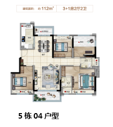 龙光玖誉府_效果图_主图_1