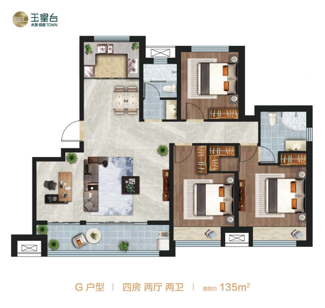 济南水发玉皇台_效果图_主图_1