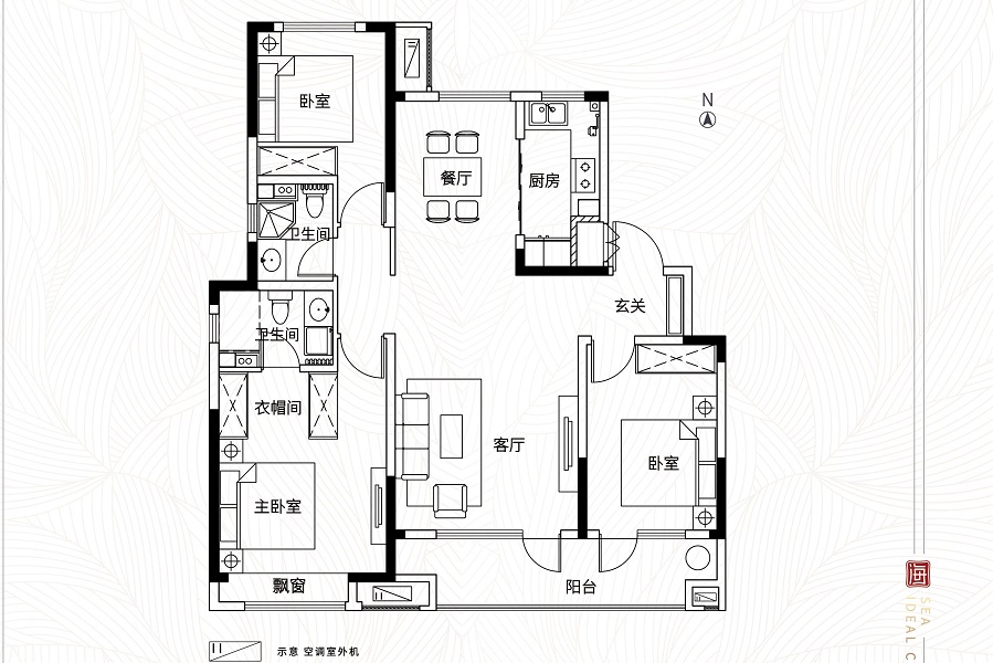 中国铁建海语城_效果图_主图_1
