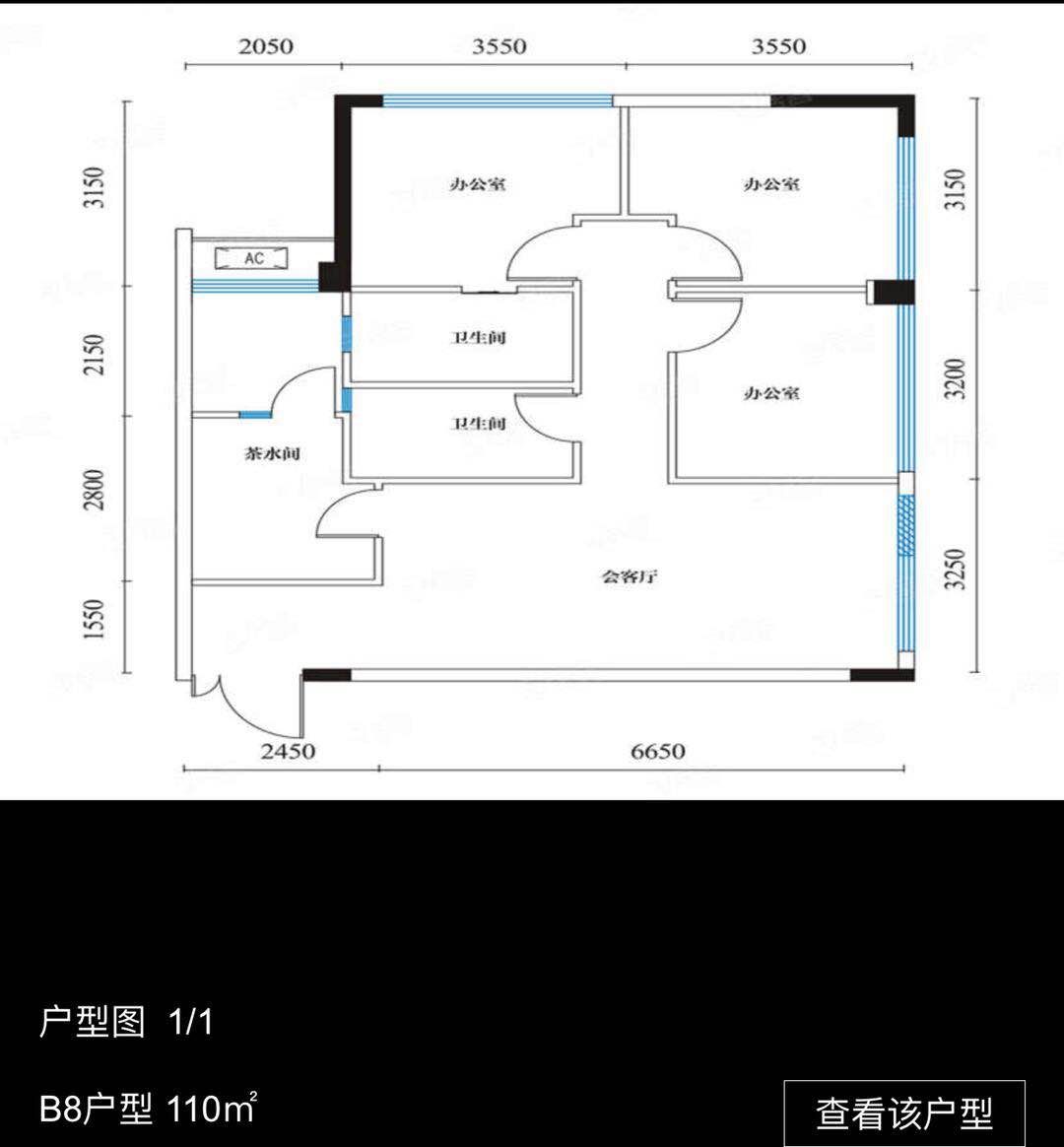 贵通御苑心悦城直销项目_效果图_主图_1