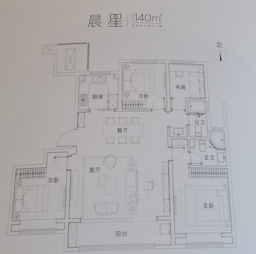 淮海壹号六樟台_效果图_主图_1