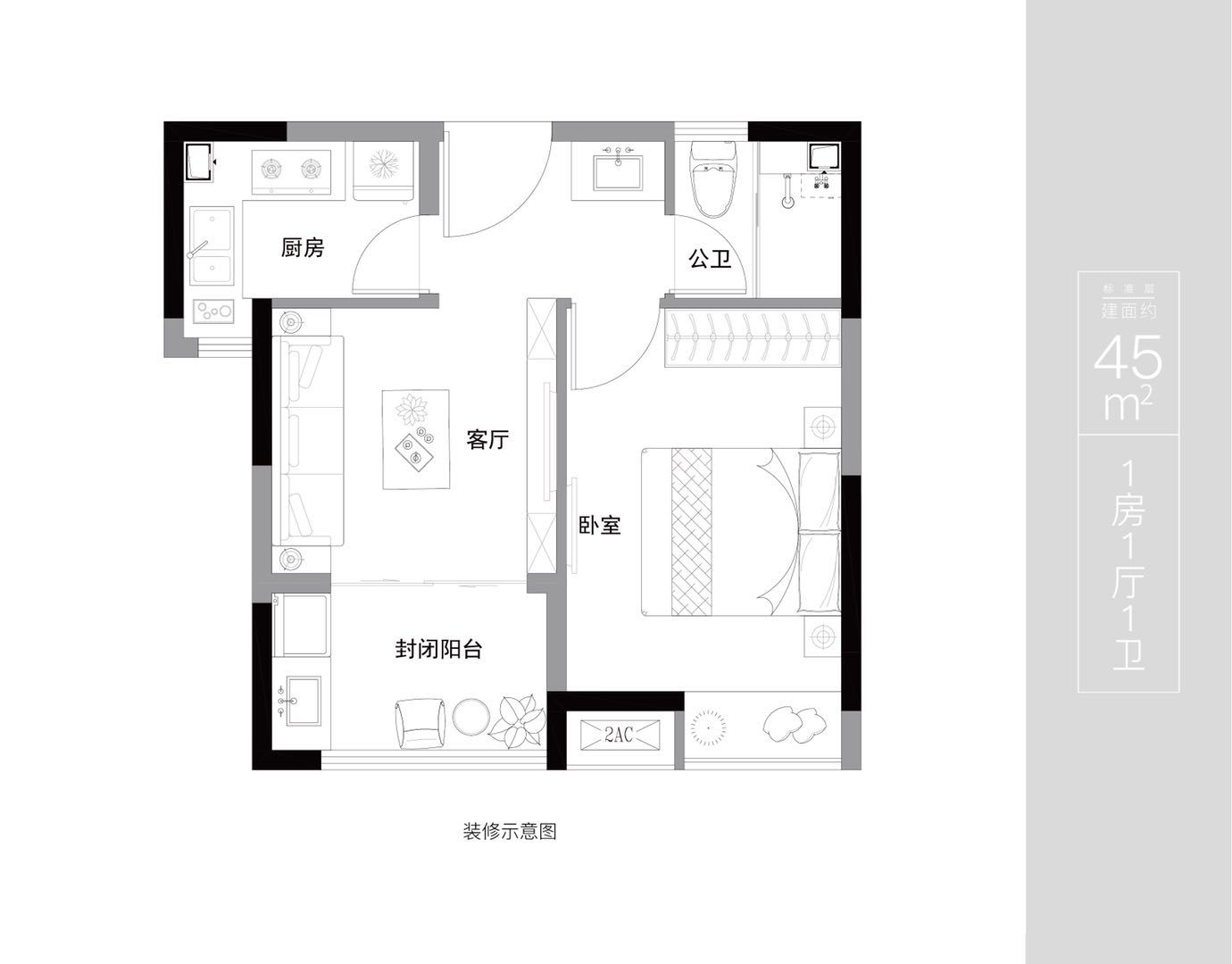 国贸学原_效果图_主图_1