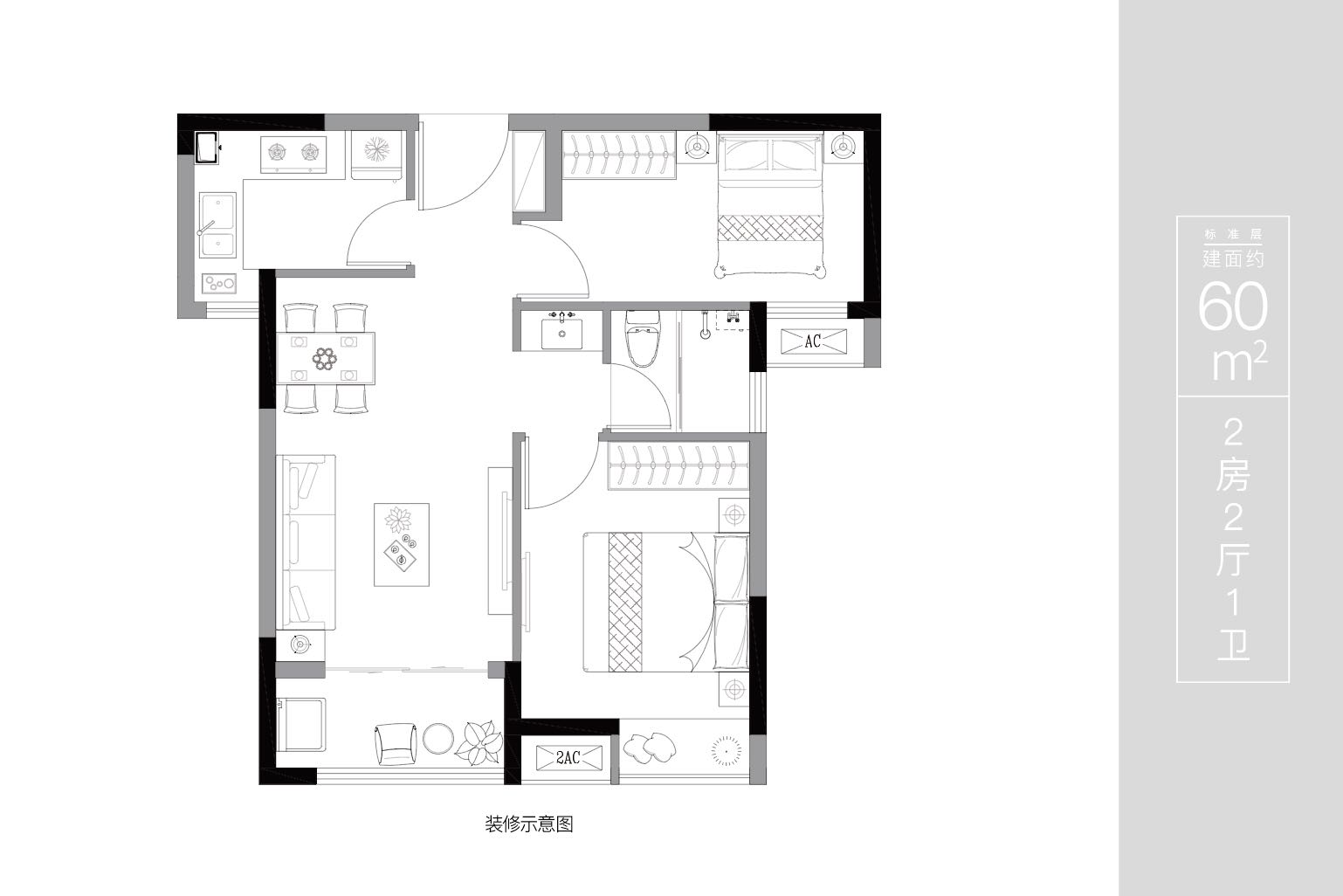 国贸学原_效果图_主图_1