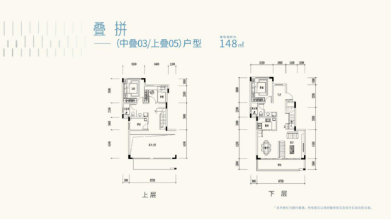 华侨城赤湖纯水岸_效果图_主图_1