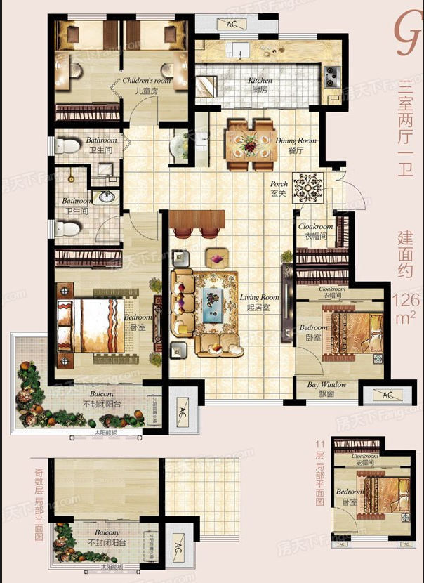 石药建康城_效果图_主图_1