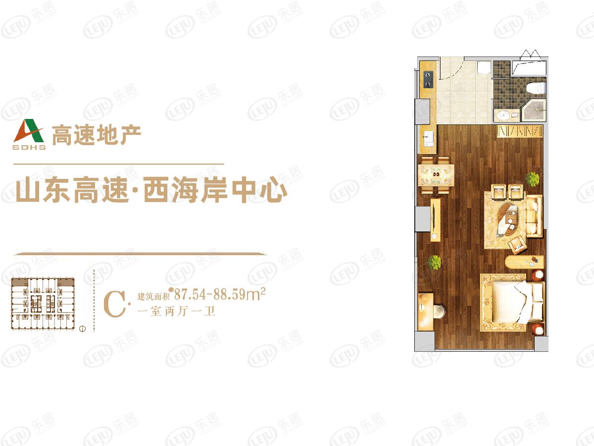 青岛山东高速·西海岸中心_效果图_主图_1