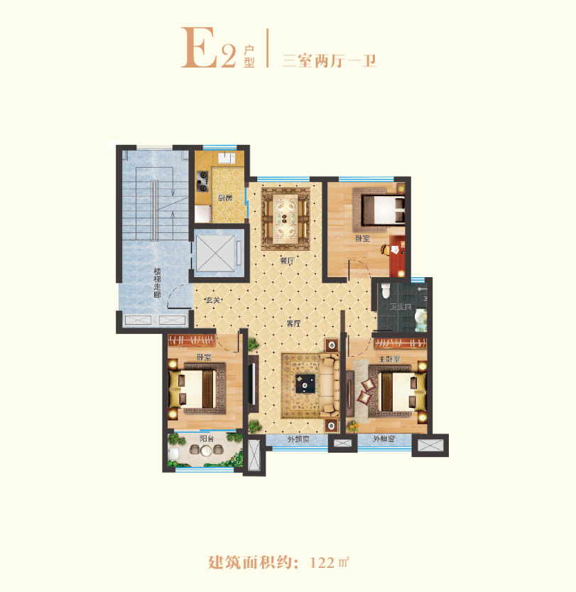大华名都_效果图_主图_1