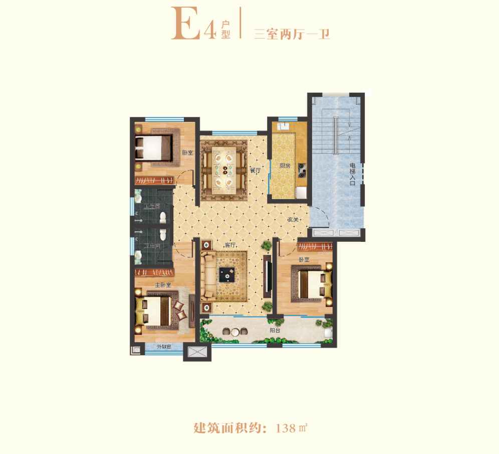 大华名都_效果图_主图_1