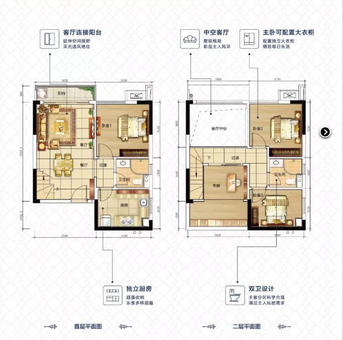 中山佳兆业大都汇_效果图_主图_1