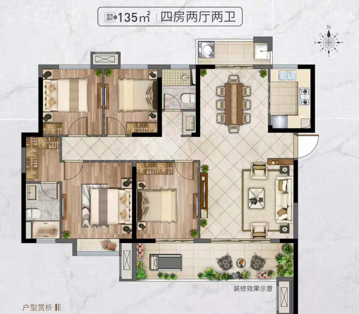 世茂璀璨悦府_效果图_主图_1