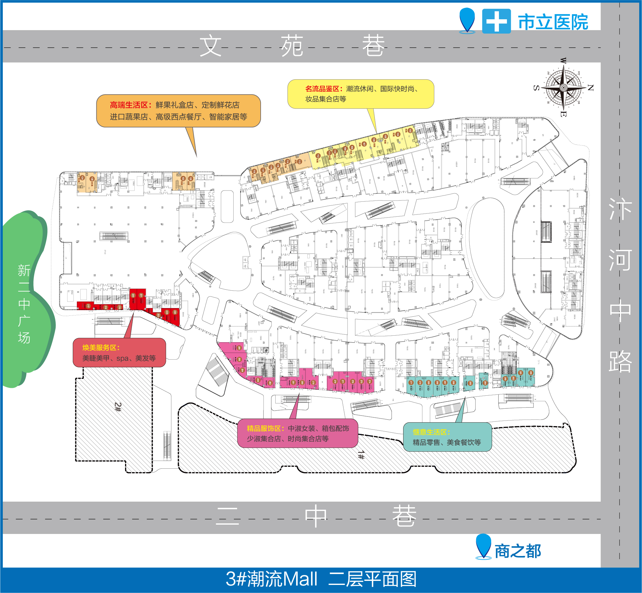 宿州苏宁广场_效果图_主图_1