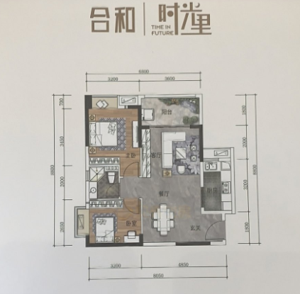 合和晓峰苑_效果图_主图_1