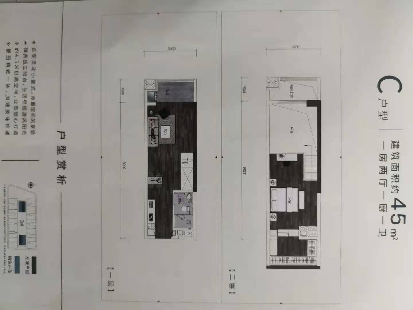 汕尾-万象天地_效果图_主图_1