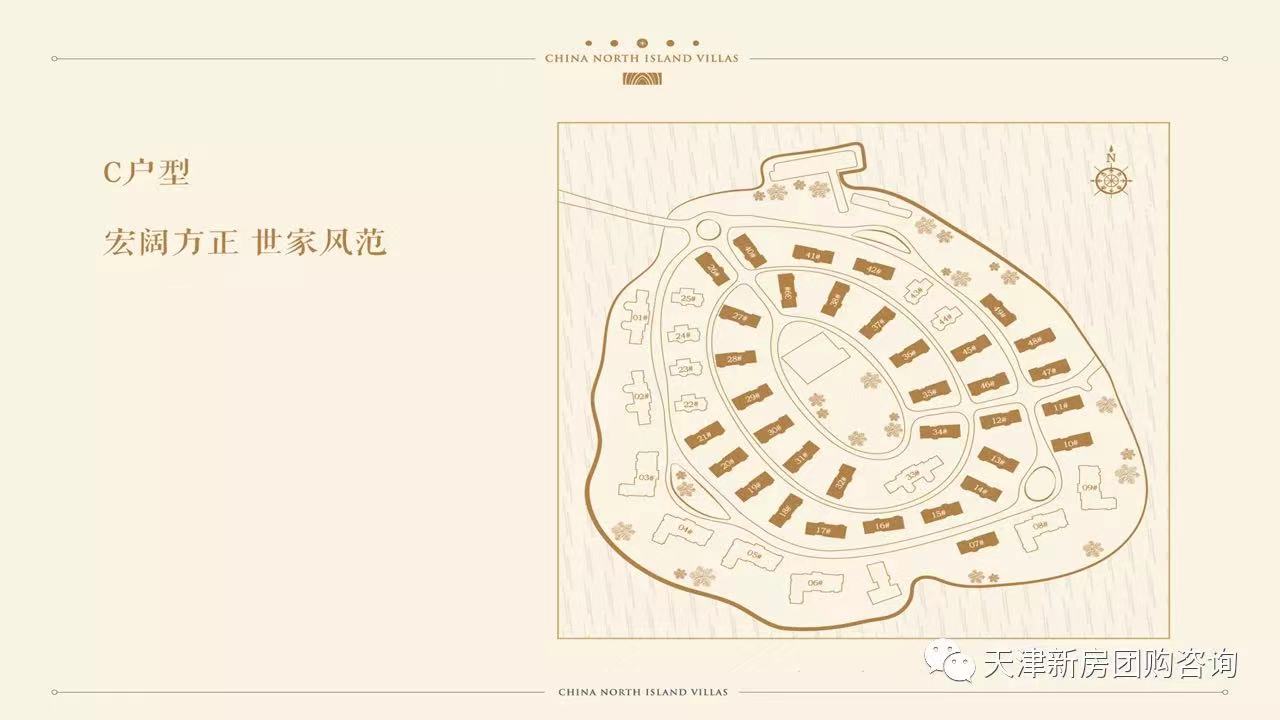 美墅金岛_效果图_主图_1