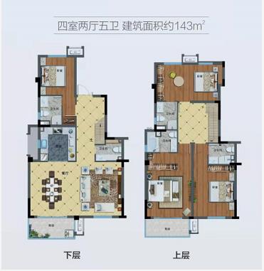 金辉优步湖畔_效果图_主图_1
