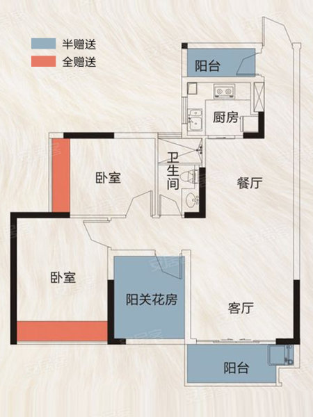 书香门邸_效果图_主图_1