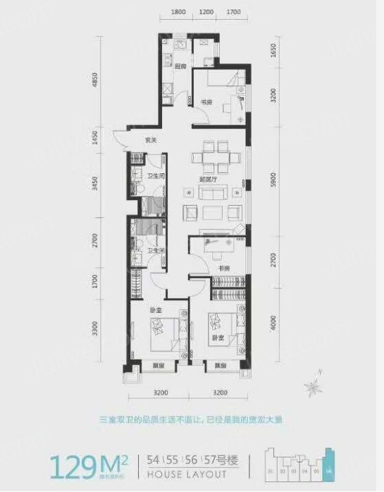 天津富力新城_效果图_主图_1