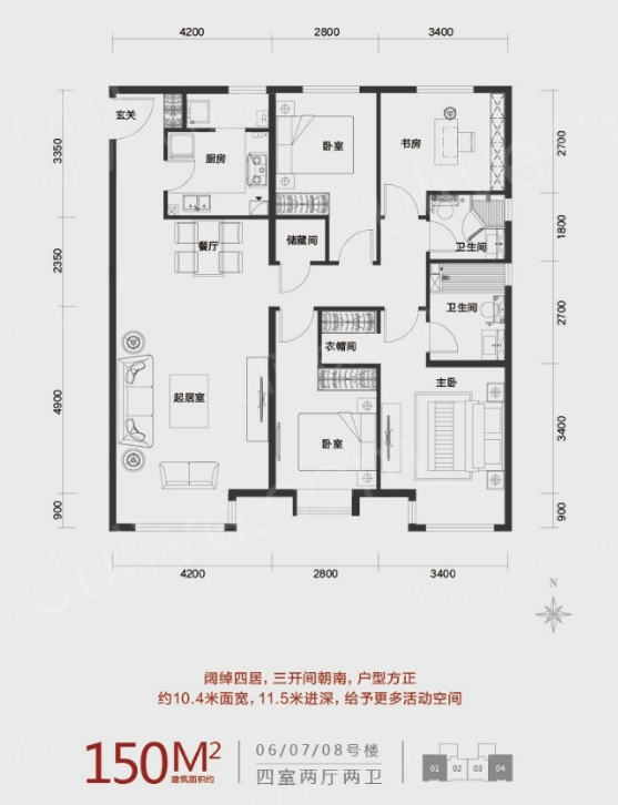 天津富力新城_效果图_主图_1