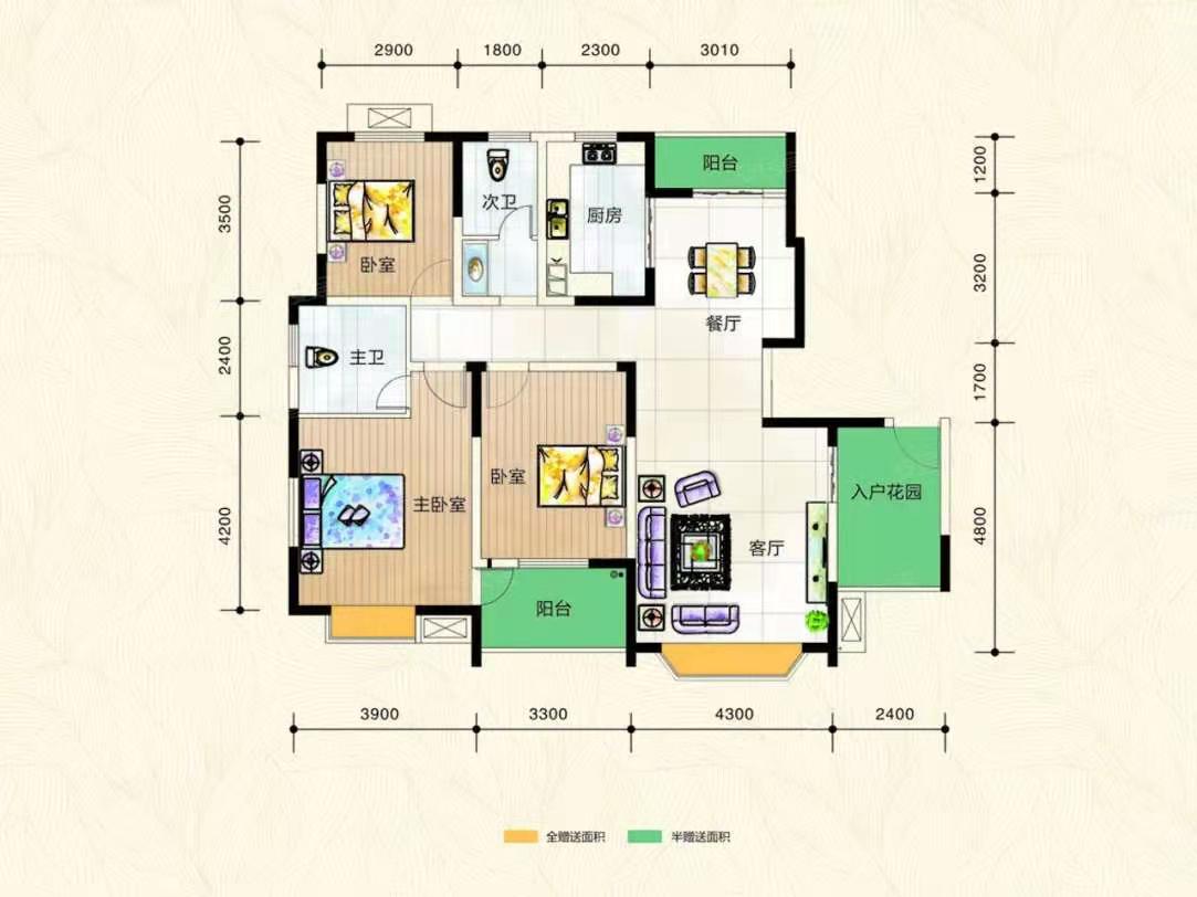 旺景园_效果图_主图_1