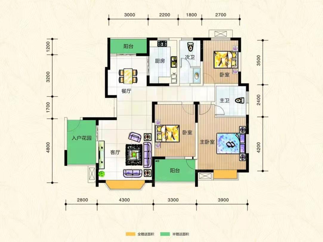 旺景园_效果图_主图_1