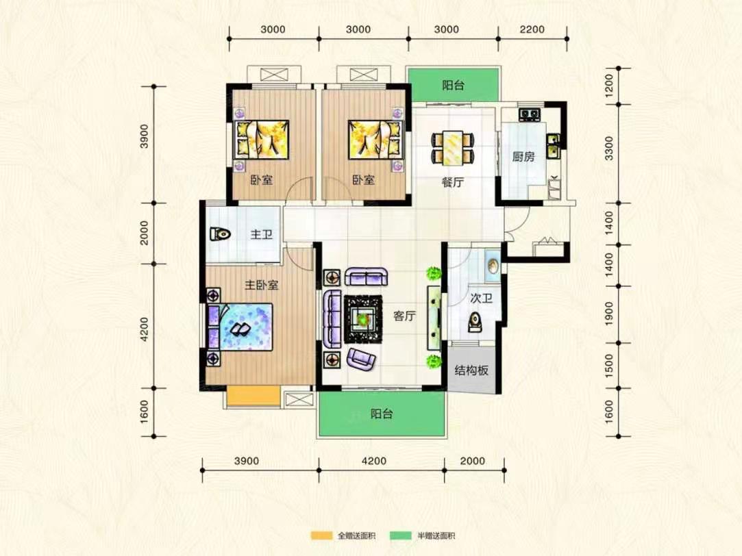 旺景园_效果图_主图_1