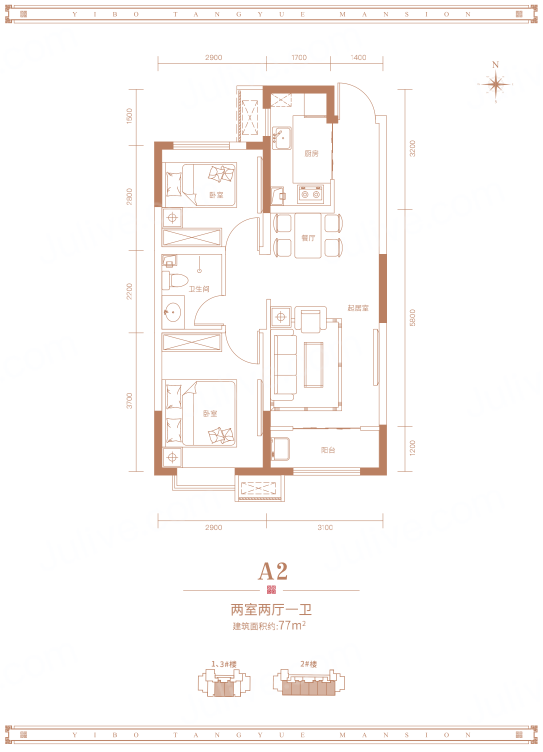 亿博·棠樾府_效果图_主图_1