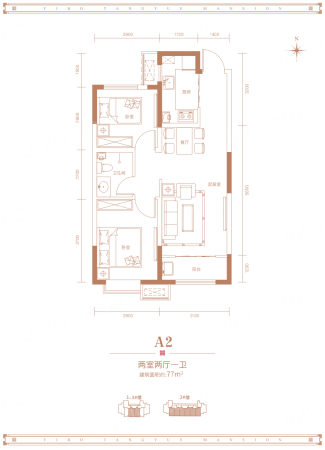 亿博·棠樾府2室2厅1卫77平米
