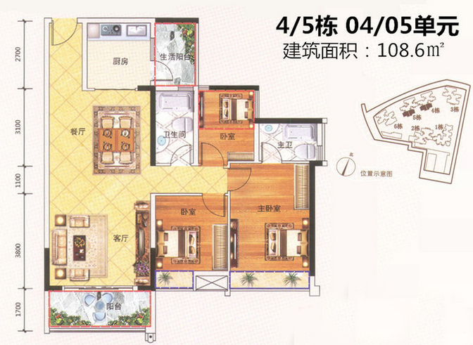 领地海纳君庭_效果图_主图_1