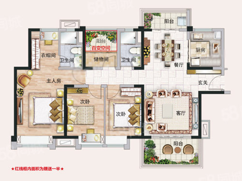 碧桂园印象花城_效果图_主图_1