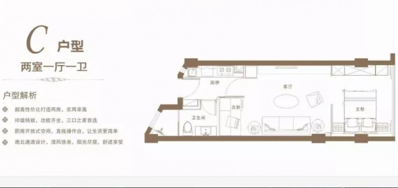 荣寓_效果图_主图_1