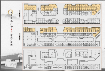 长清世茂广场云麓府_效果图_主图_1