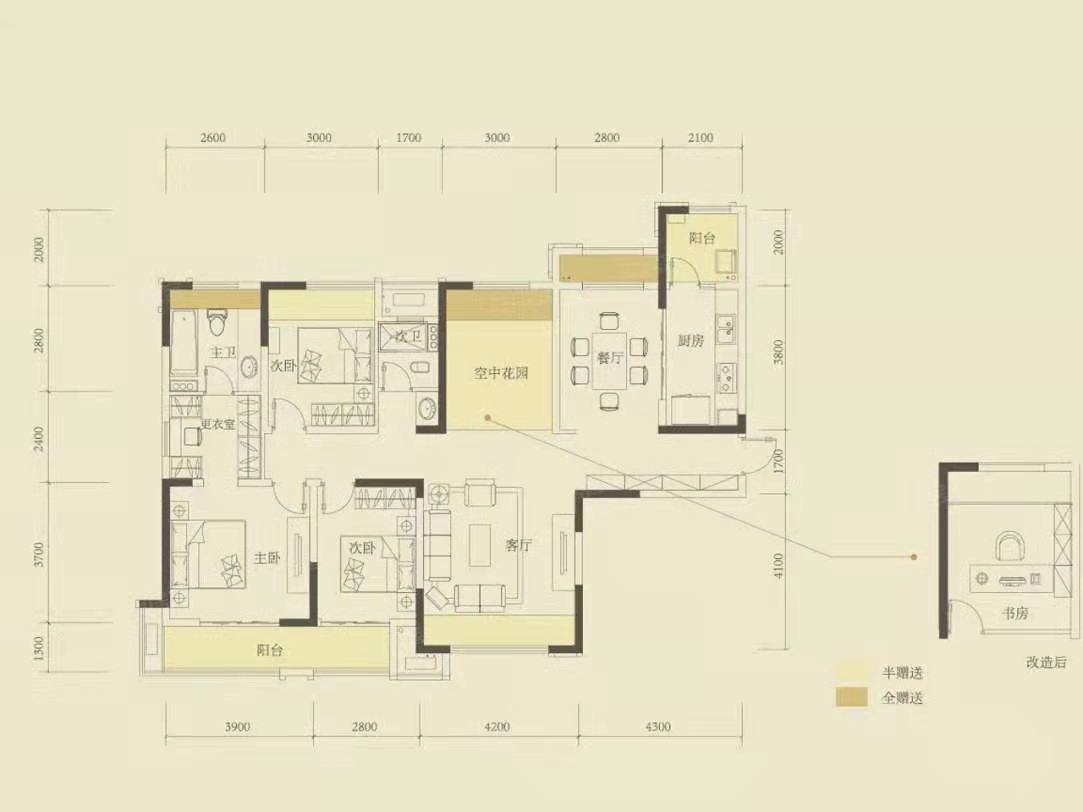 中海熙湾_效果图_主图_1
