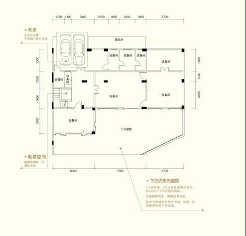 中海天鉴_效果图_主图_1