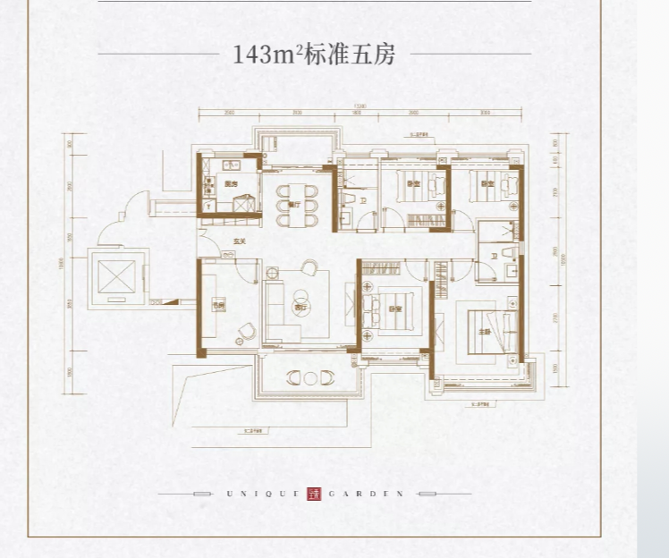 合景誉山国际_效果图_主图_1