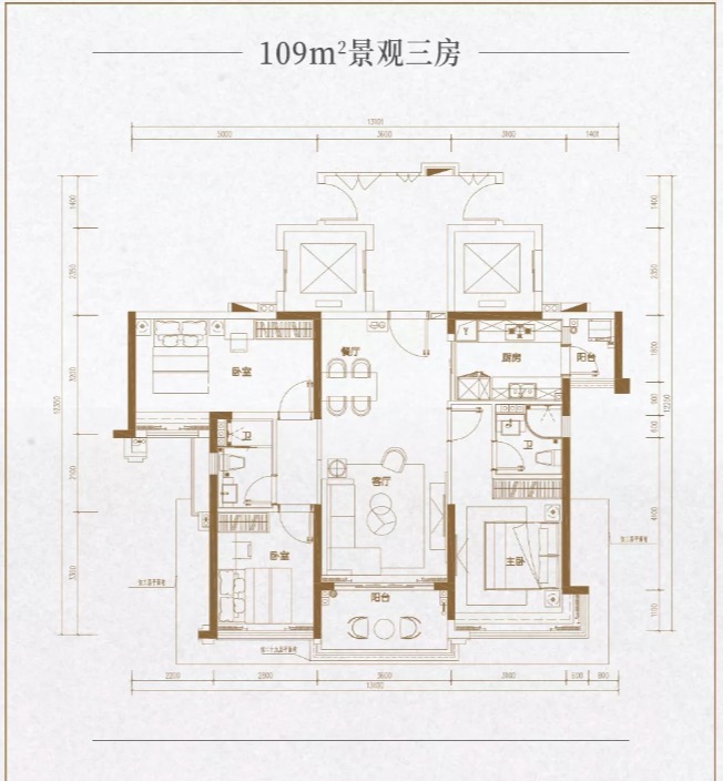 合景誉山国际_效果图_主图_1