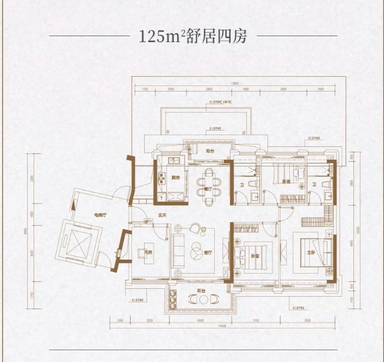 合景誉山国际_效果图_主图_1