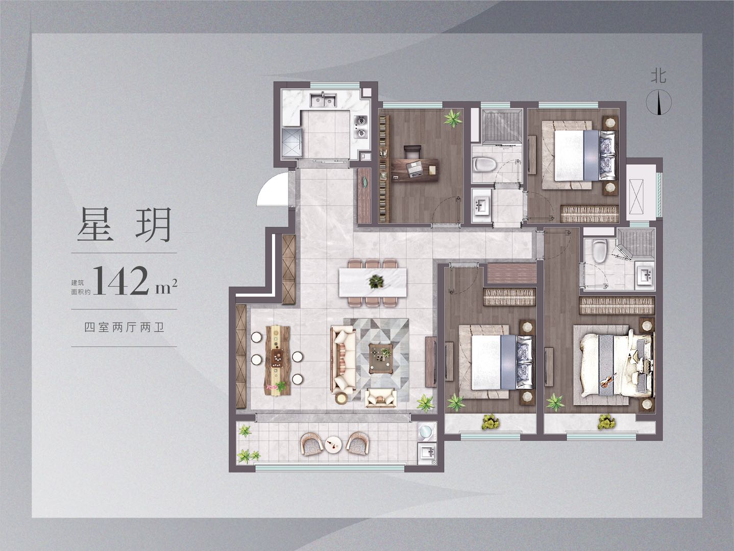 融创都会星宸_效果图_主图_1