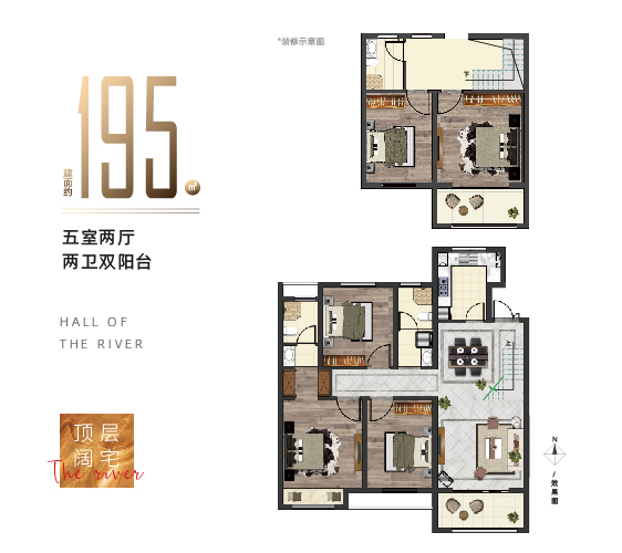 御水帝景城_效果图_主图_1