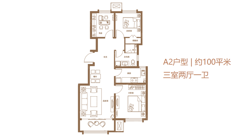 中加生态示范区_效果图_主图_1
