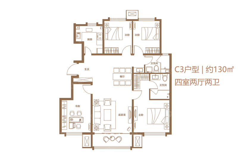 中加生态示范区_效果图_主图_1