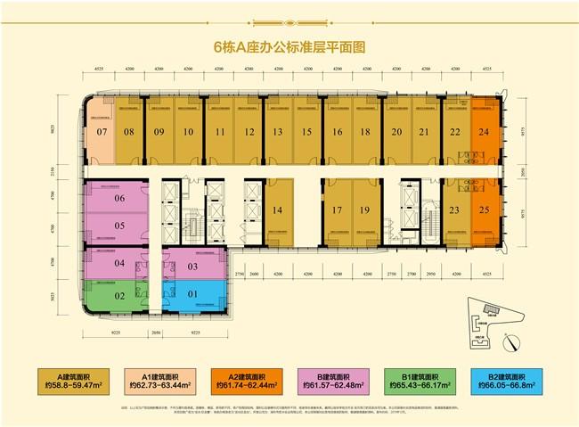 建发小巨蛋_效果图_主图_1