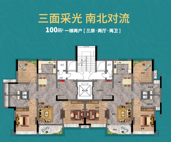 珠江壹城·禧悦花园_效果图_主图_1