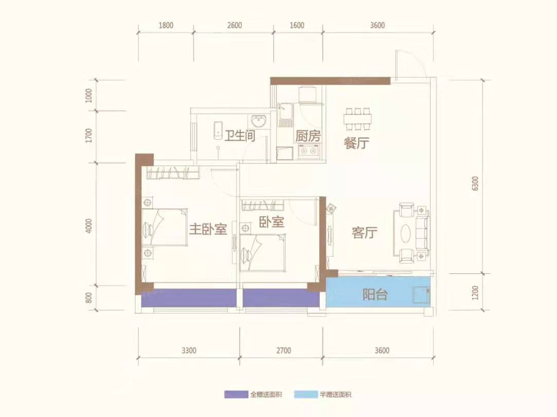 方略城市广场_效果图_主图_1