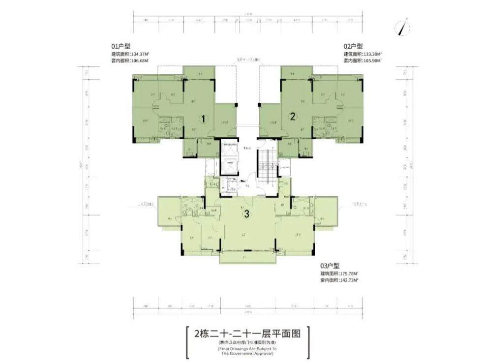 德宝怡高_效果图_主图_1